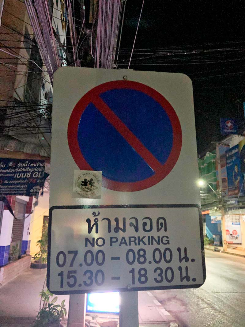 kuba-thasko.jpg